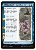 Product image for TCG 709481