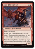 Product image for TCG 709504