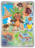 Product image for TCG 709972
