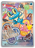Product image for TCG 709974