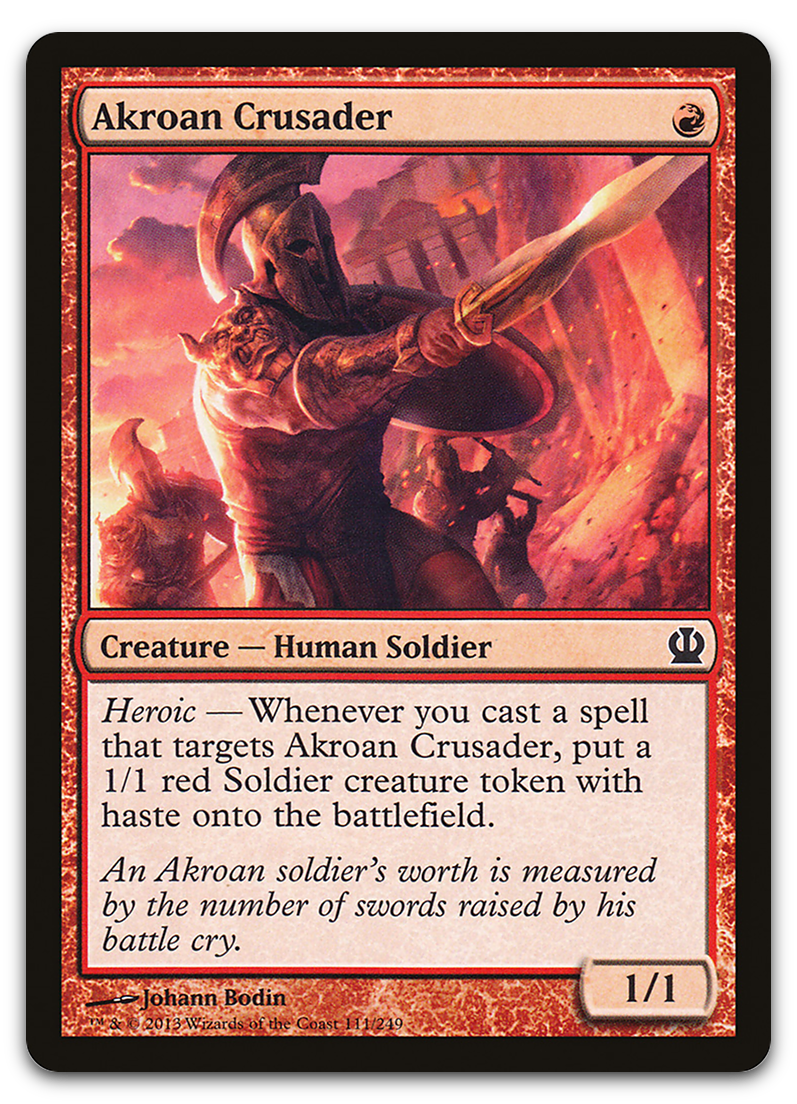 Product image for TCG 71024