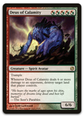 Product image for TCG 71061