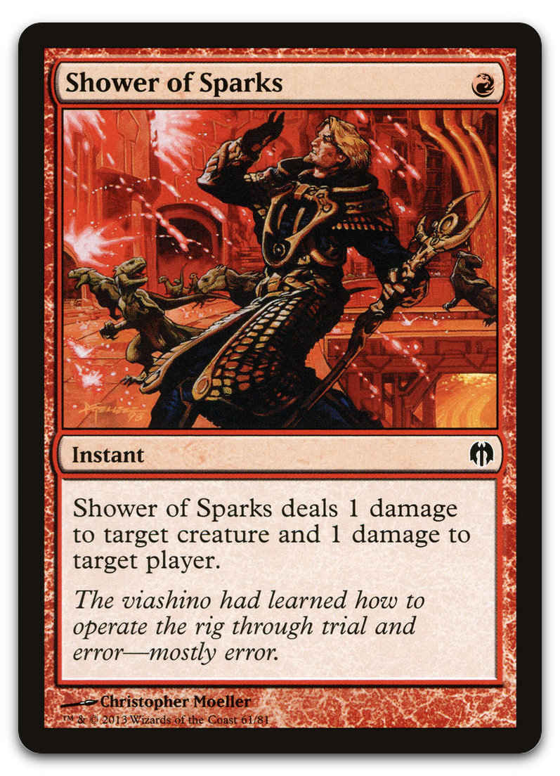 Product image for TCG 71081
