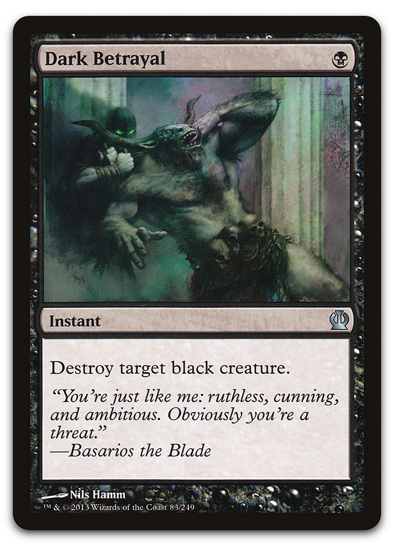 Product image for TCG 71091