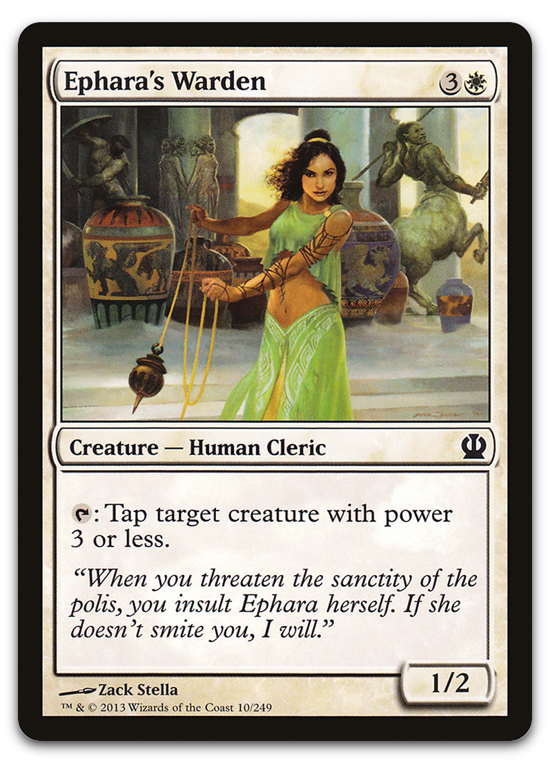 Product image for TCG 71300