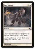 Product image for TCG 71306