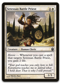 Product image for TCG 71310