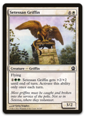 Product image for TCG 71311