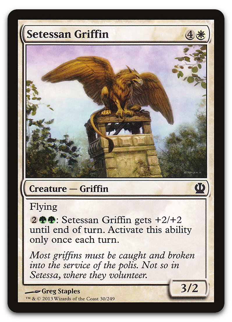 Product image for TCG 71311