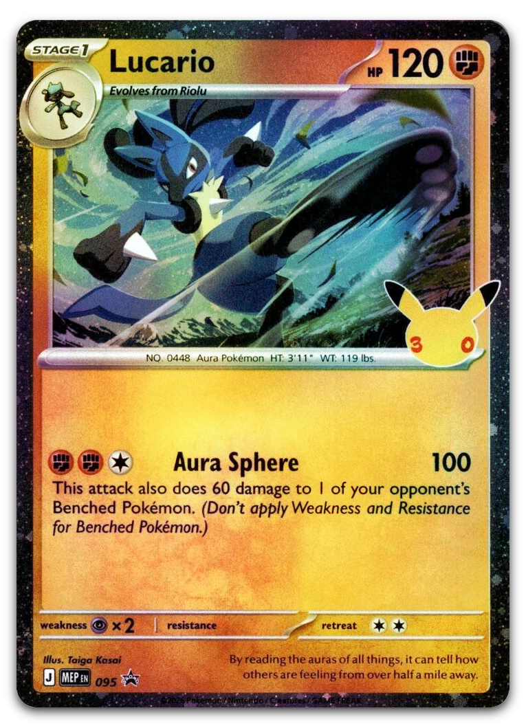 Product image for TCG 713263
