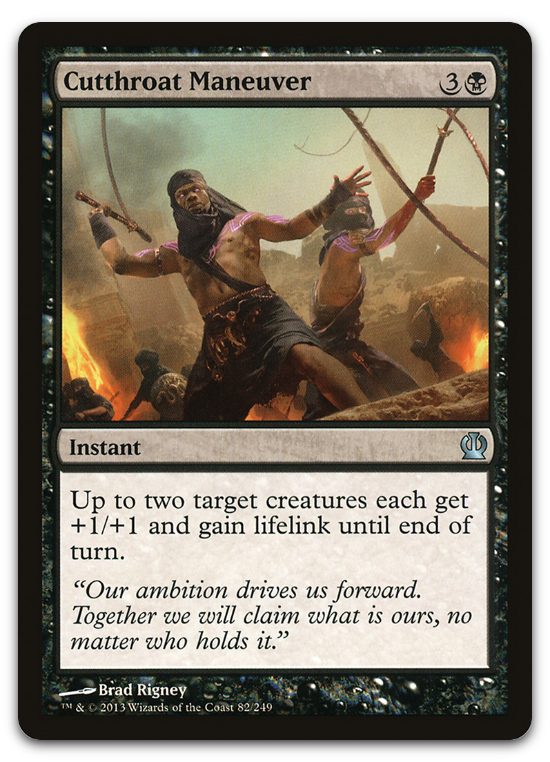 Product image for TCG 71337