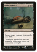 Product image for TCG 71351