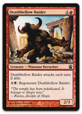 Product image for TCG 71360