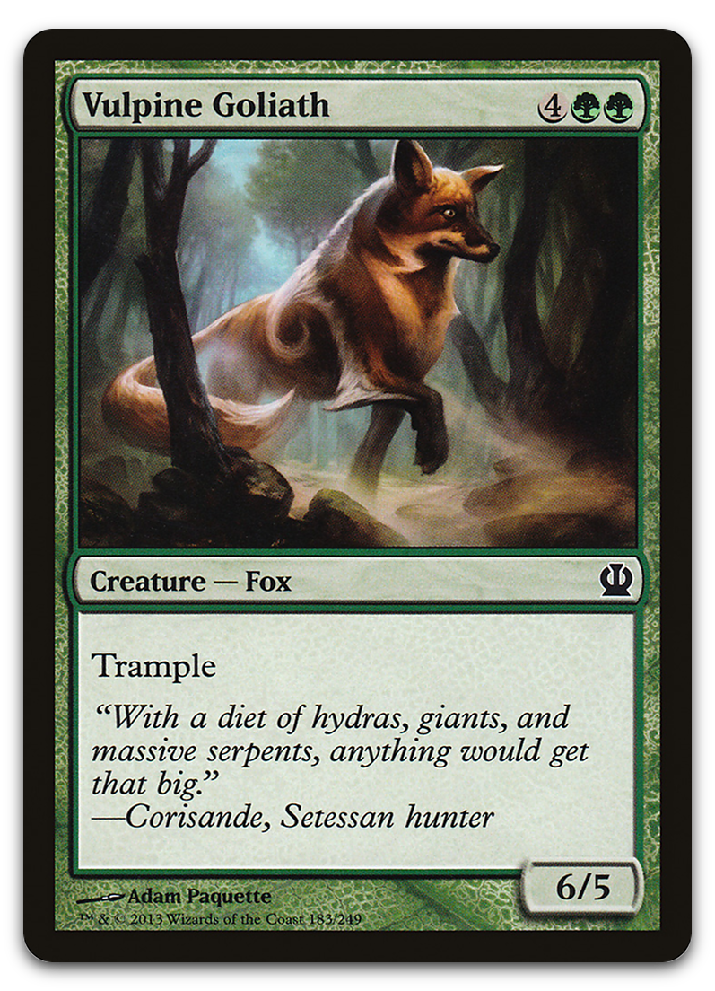Product image for TCG 71393