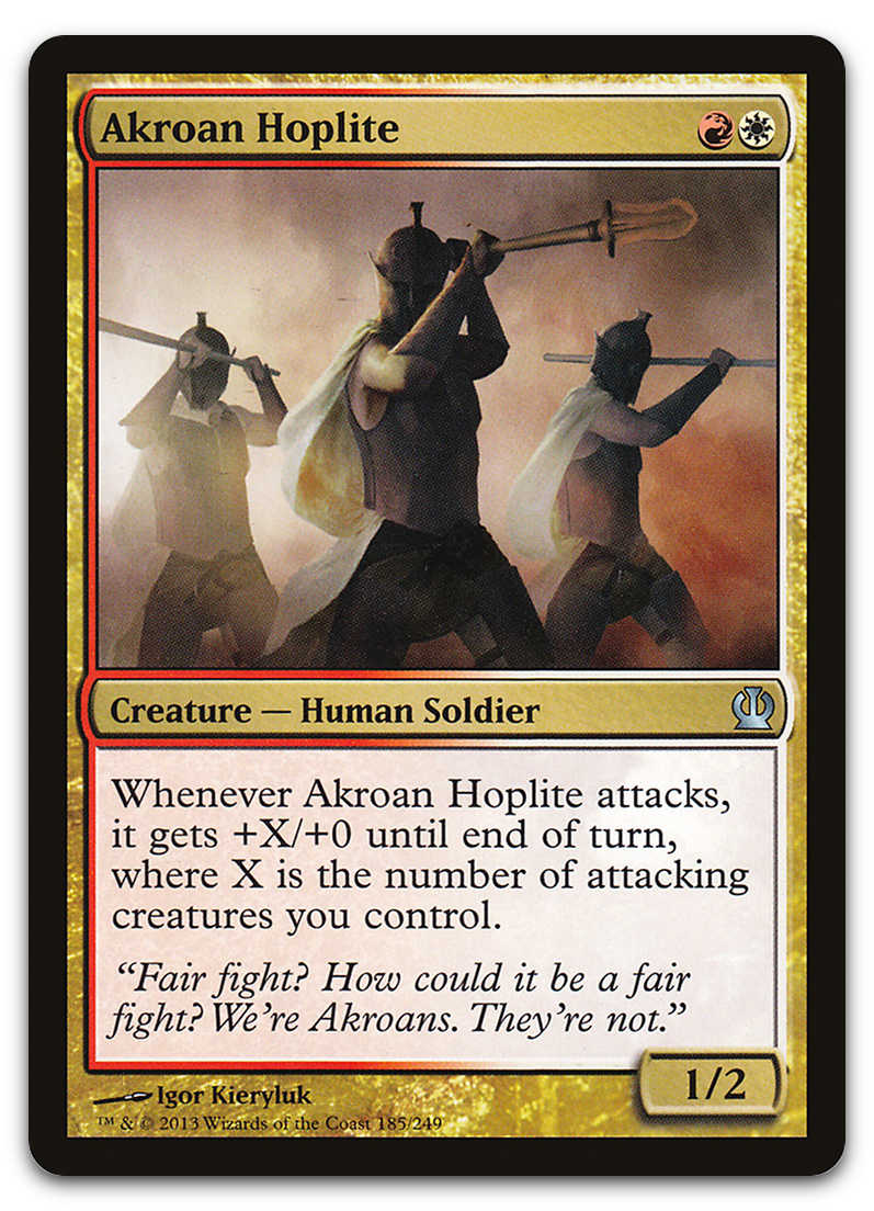 Product image for TCG 71395