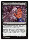 Product image for TCG 715909