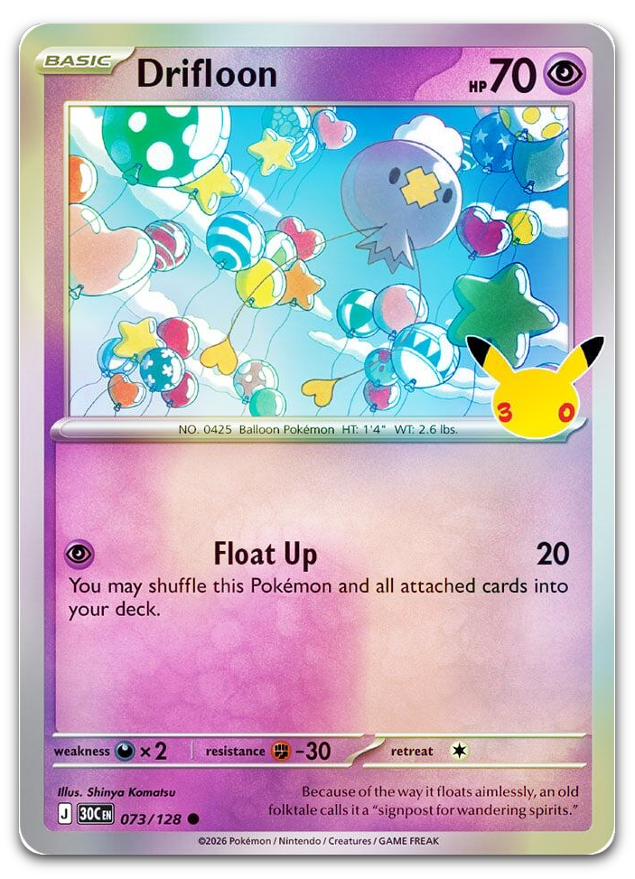 Product image for TCG 716469