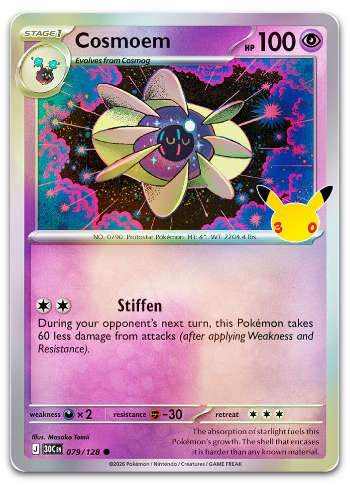 Product image for TCG 716475