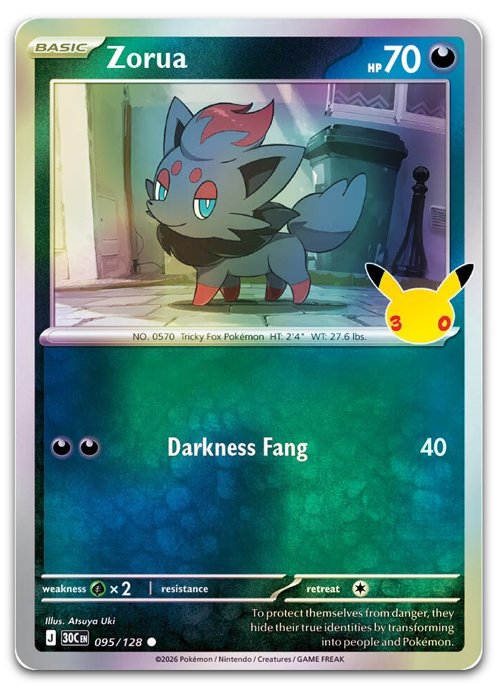 Product image for TCG 716488