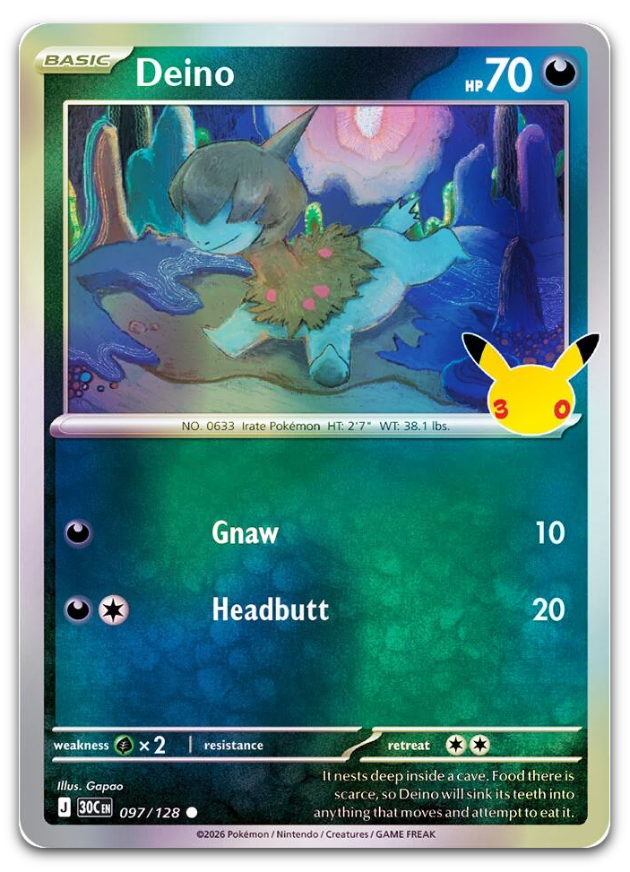 Product image for TCG 716490