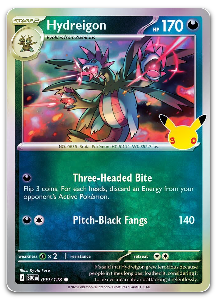 Product image for TCG 716492