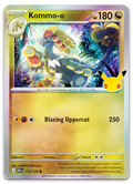 Product image for TCG 716505