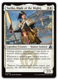 Product image for TCG 716627