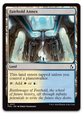 Product image for TCG 717563