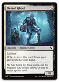 Product image for TCG 717575