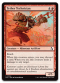 Product image for TCG 717591