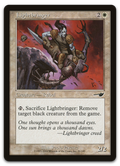 Product image for TCG 7176