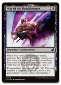 Product image for TCG 718593