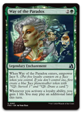 Product image for TCG 718616
