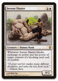 Product image for TCG 71868