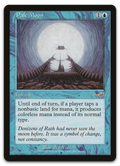 Product image for TCG 7196