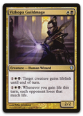 Product image for TCG 72330
