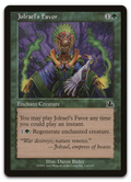 Product image for TCG 7320