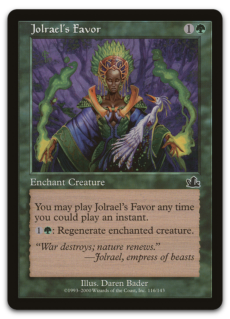 Product image for TCG 7320