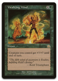 Product image for TCG 7395