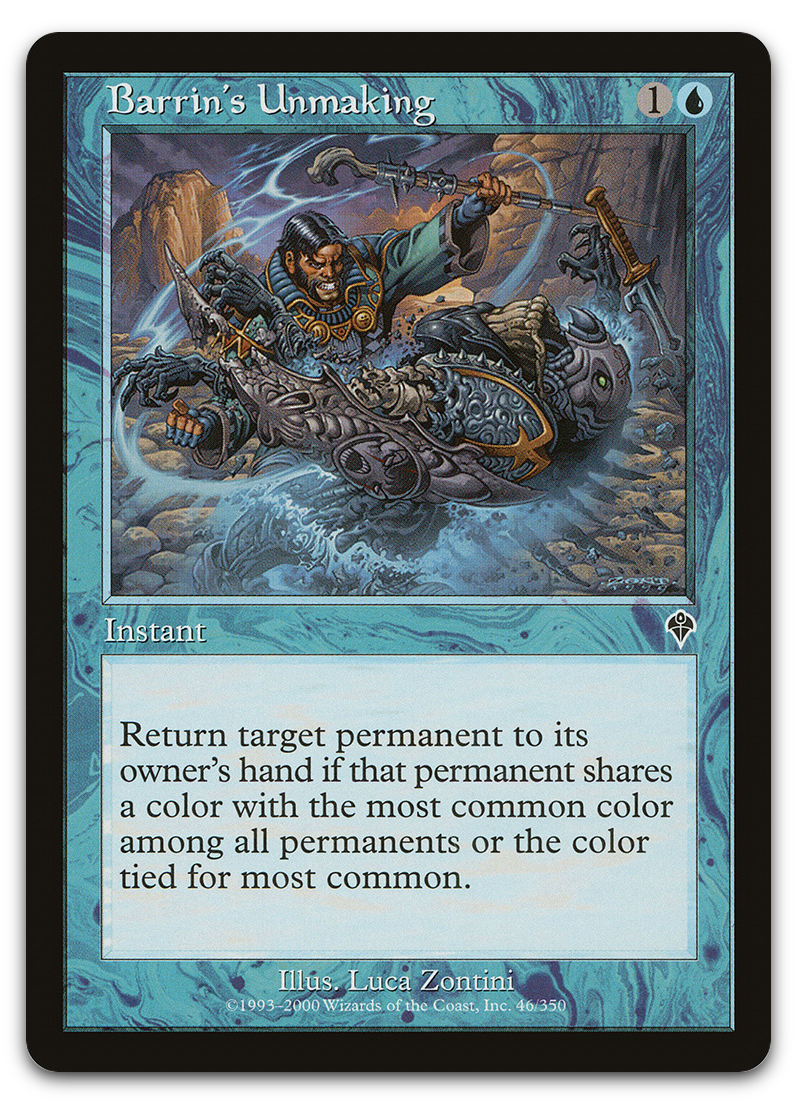 Product image for TCG 7431