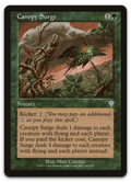 Product image for TCG 7447