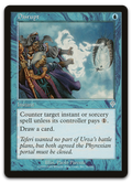 Product image for TCG 7475