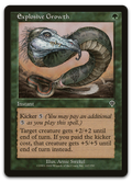 Product image for TCG 7493