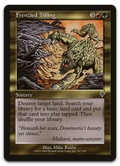 Product image for TCG 7505
