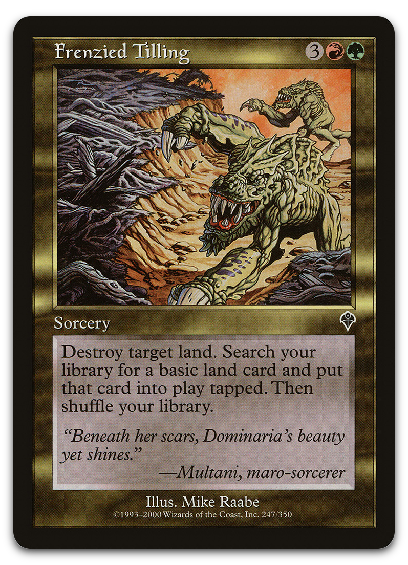 Product image for TCG 7505