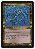 Product image for TCG 7506