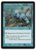 Product image for TCG 7557