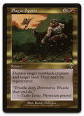 Product image for TCG 7589