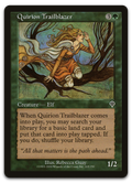 Product image for TCG 7608