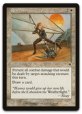 Product image for TCG 7621
